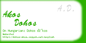 akos dohos business card